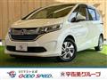 2017 Honda Freed
