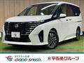 2024 Nissan Serena