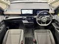2024 Nissan Serena
