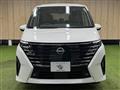 2024 Nissan Serena