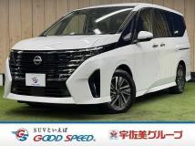 2024 Nissan Serena