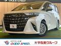 2026 Toyota Alphard Hybrid