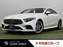 2019 Mercedes-Benz Cls-Class