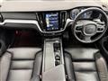 2021 Volvo V60