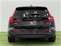 2021 Volvo V60