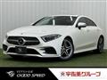 2018 Mercedes-Benz Cls-Class