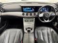 2018 Mercedes-Benz Cls-Class