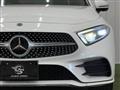 2018 Mercedes-Benz Cls-Class