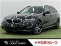 2019 BMW 3 Series