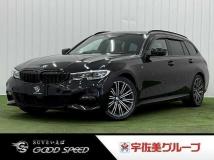 2020 BMW 3 Series