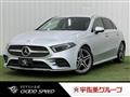 2019 Mercedes-Benz A-Class