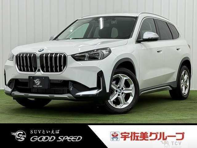2024 BMW BMW Others