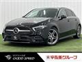 2019 Mercedes-Benz A-Class