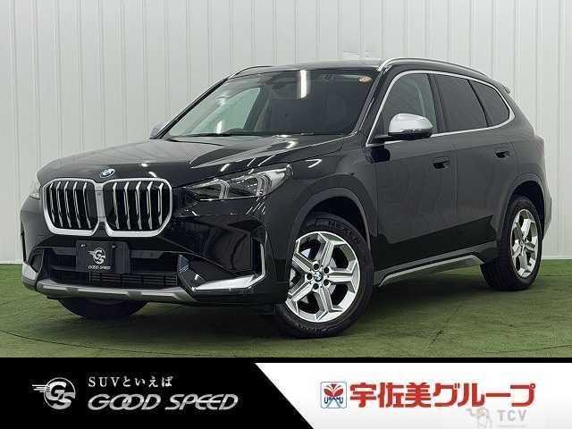 2023 BMW BMW Others