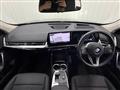 2023 BMW BMW Others