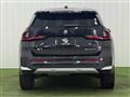 2023 BMW BMW Others