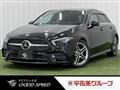 2019 Mercedes-Benz A-Class