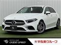 2019 Mercedes-Benz A-Class