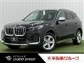 2024 BMW BMW Others