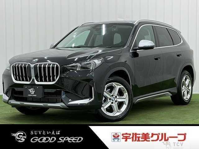 2024 BMW BMW Others