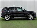 2024 BMW BMW Others