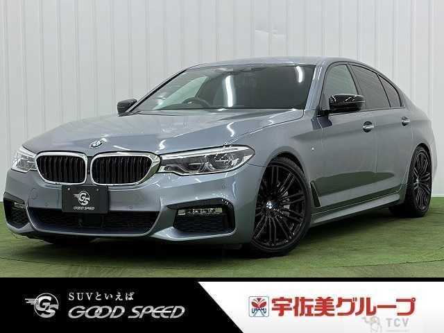 2018 BMW 5 Series