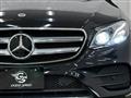 2019 Mercedes-Benz E-Class