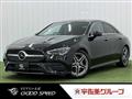 2021 Mercedes-Benz Mercedes-Benz Others