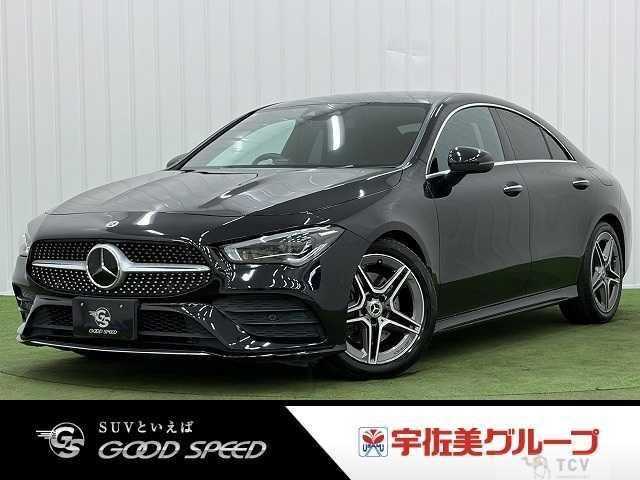 2021 Mercedes-Benz Mercedes-Benz Others
