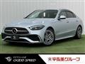 2022 Mercedes-Benz C-Class