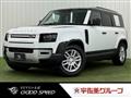 2021 Land Rover Defender