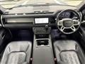 2021 Land Rover Defender