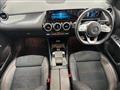 2019 Mercedes-Benz B-Class
