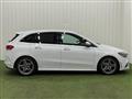 2019 Mercedes-Benz B-Class