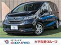 2022 Honda Freed