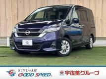 2017 Nissan Serena