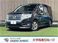 2013 Honda Honda Others
