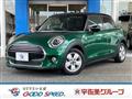 2020 BMW MINI