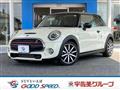 2020 BMW MINI