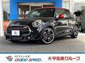 2020 BMW MINI