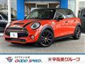 2020 BMW MINI