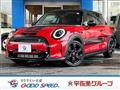 2023 BMW MINI