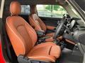 2023 BMW MINI