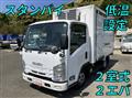 2020 Isuzu Elf Truck