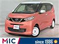 2020 Nissan Nissan Others