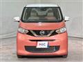 2020 Nissan Nissan Others