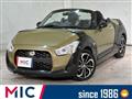2014 Daihatsu Copen