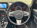 2014 Daihatsu Copen
