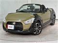 2014 Daihatsu Copen
