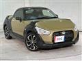 2014 Daihatsu Copen